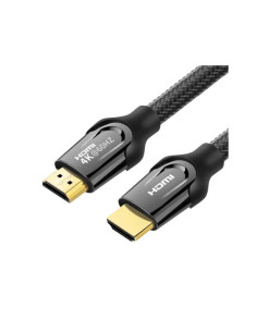 Skill Tech SH-HF2.0AOC-020M